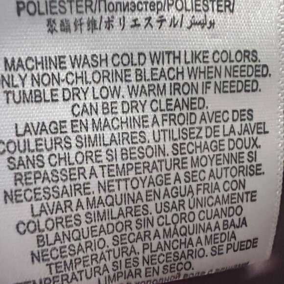 BCBGMAXAZRIA Ruffle NIMA Mini Pleated Flirty Skate Skirt Size 0 Hazelnut - Picture 12 of 12